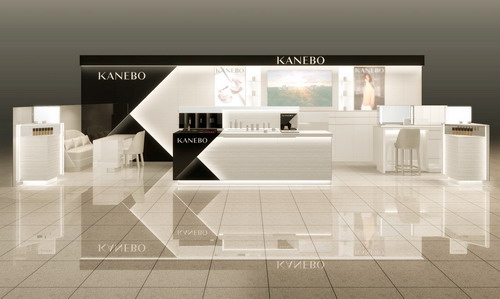 Microsoft PowerPoint - Press release of NEW KANEBO COUNTER.pptx