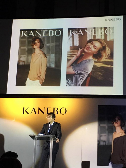 kanebo-open-new-brand-kanebo-3