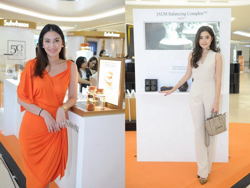 sulwhasoo-celebrate-50-year-ginseng-5