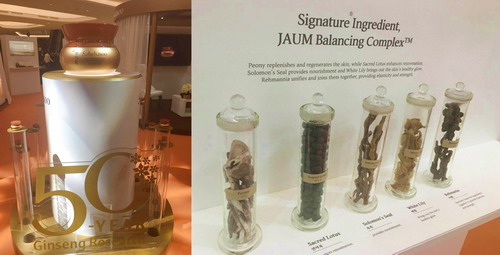 sulwhasoo-celebrate-50-year-ginseng-6