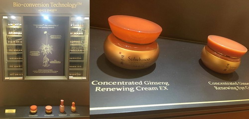 sulwhasoo-celebrate-50-year-ginseng-8
