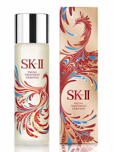 SK-II Facial Treatment Esssence Chinese New Year 2017 1