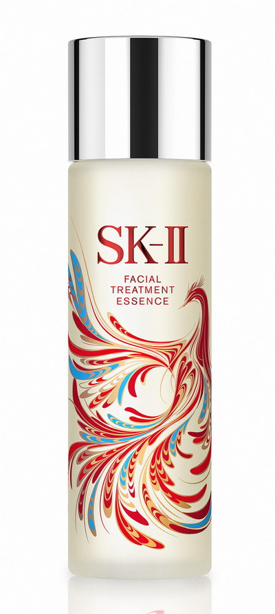 SK-II Facial Treatment Esssence Chinese New Year 2017