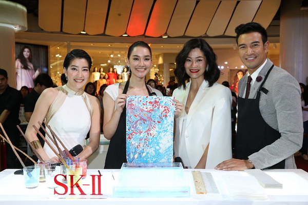 SK-II Skin Destiny Reborn Event 4