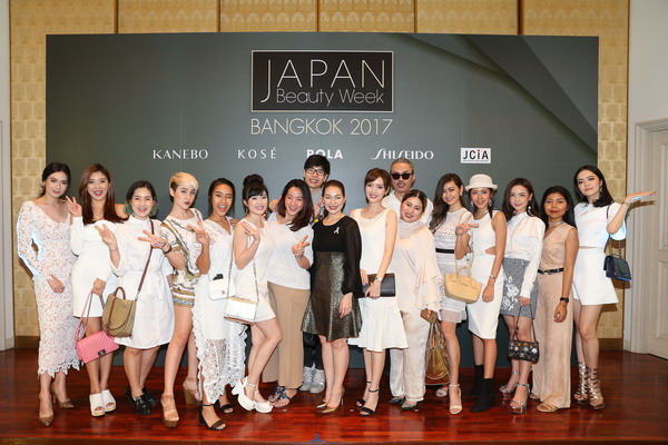 Japan Beauty Week Bangkok 2017 -11