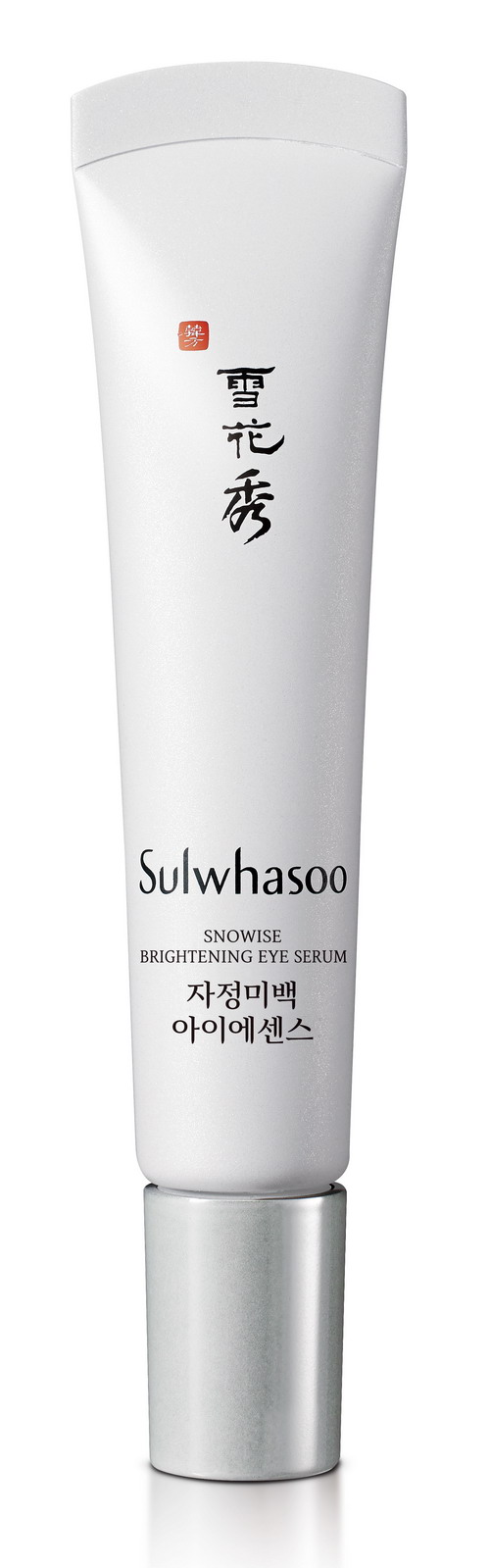 Snowise Brightening Eye Serum