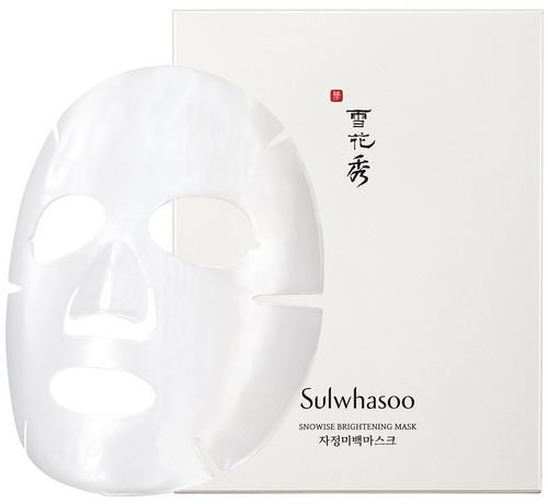 Snowise Brightening Mask