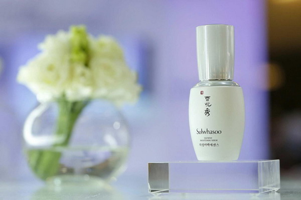 Sulwhasoo Discover Volume Brightening 10