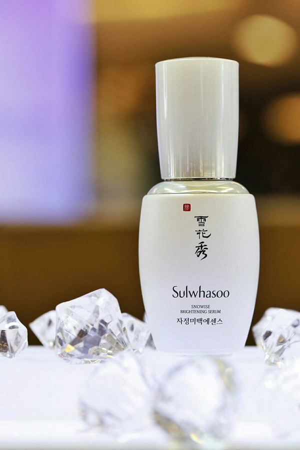 Sulwhasoo Discover Volume Brightening 4