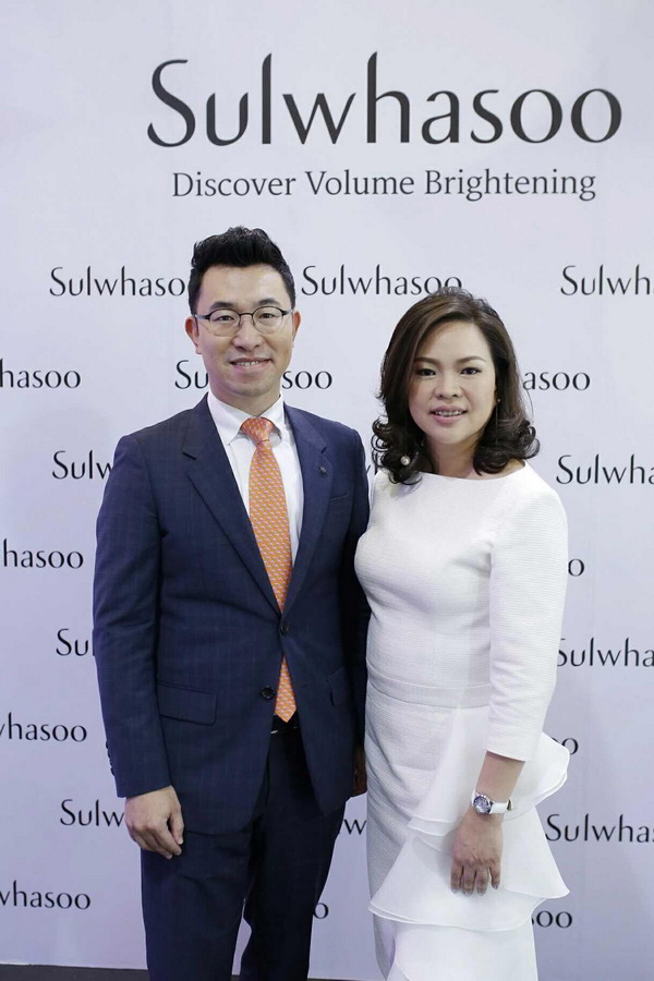 Sulwhasoo Discover Volume Brightening 6
