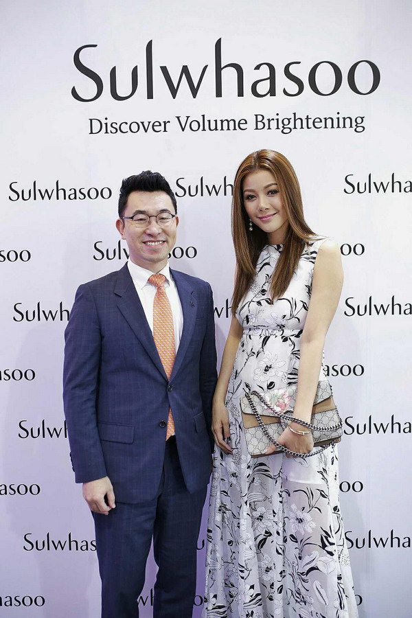 Sulwhasoo Discover Volume Brightening 7
