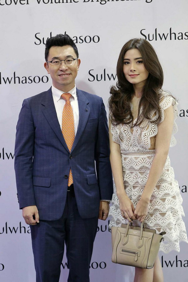 Sulwhasoo Discover Volume Brightening 8