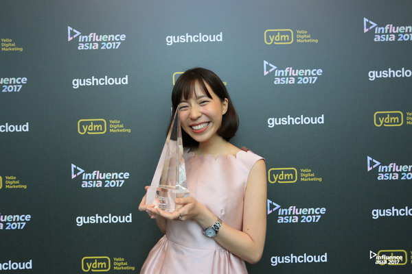 Influence Asia 2017-10