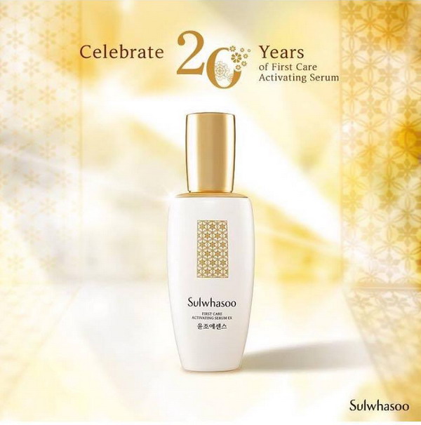 Sulwhasoo First Care Activating Serum EX 2