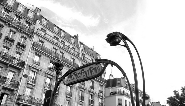 City Break PARIS 11