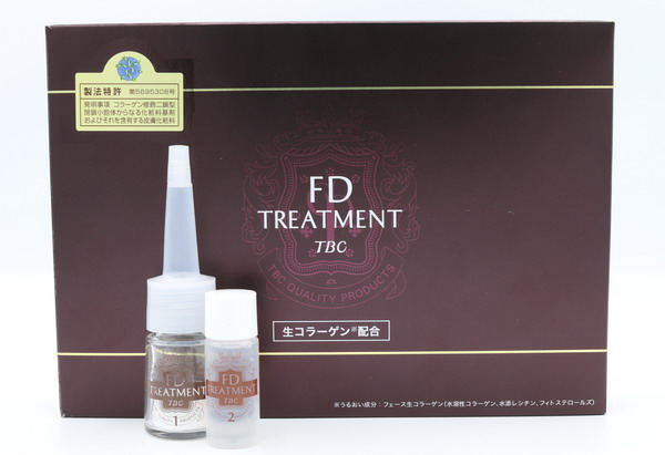 Aesthetic TBC FD Treatment