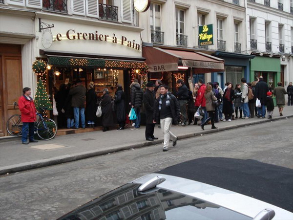 City Break Paris French Breakfast Baguette 4