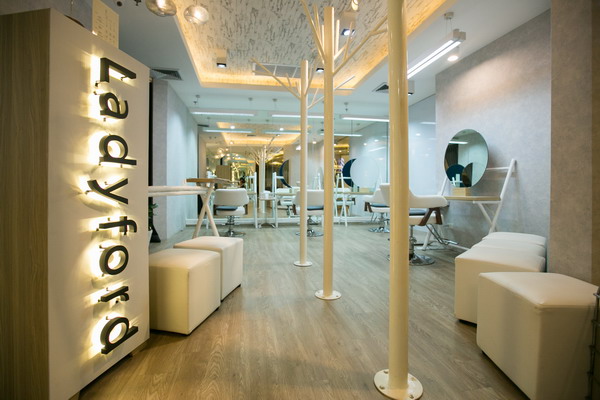 Ladyford Hair Studio 1