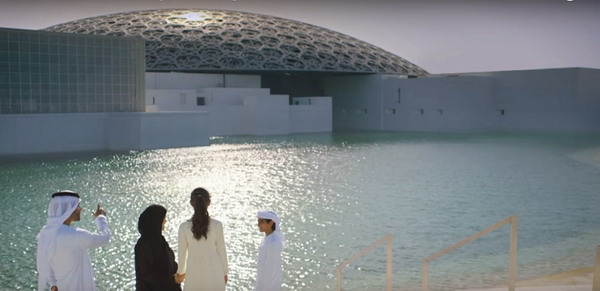 Louvre Abu Dhabi 2