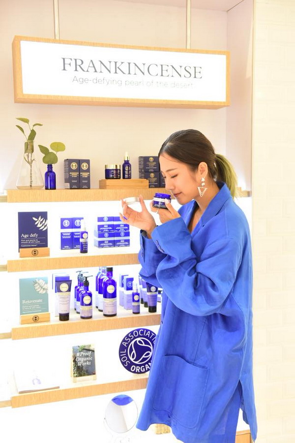 Neal’s Yard Remedies Central Ladprao 2
