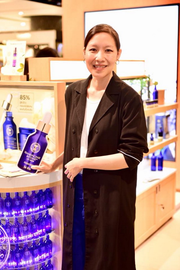 Neal’s Yard Remedies Central Ladprao 8