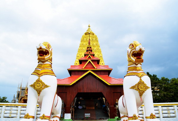 Traveloka Sangklaburi Kanchanaburi 13