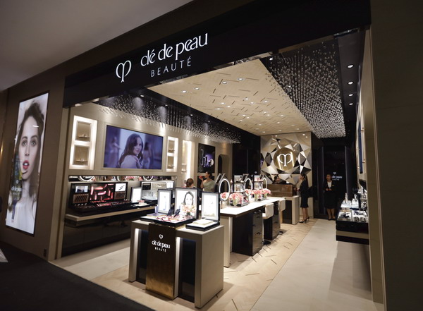 Cle de Peau beaute Flagship store