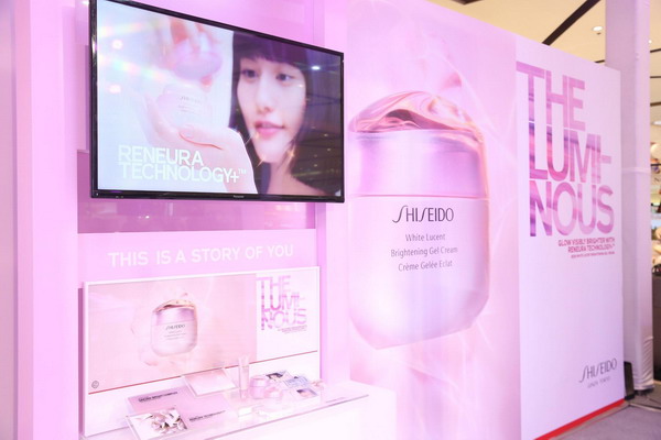 Shiseido White Lucent 2019 THE LUMINOUS Event 3