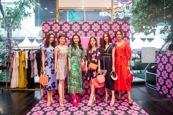 Kate Spade Summer 2019 Event 1