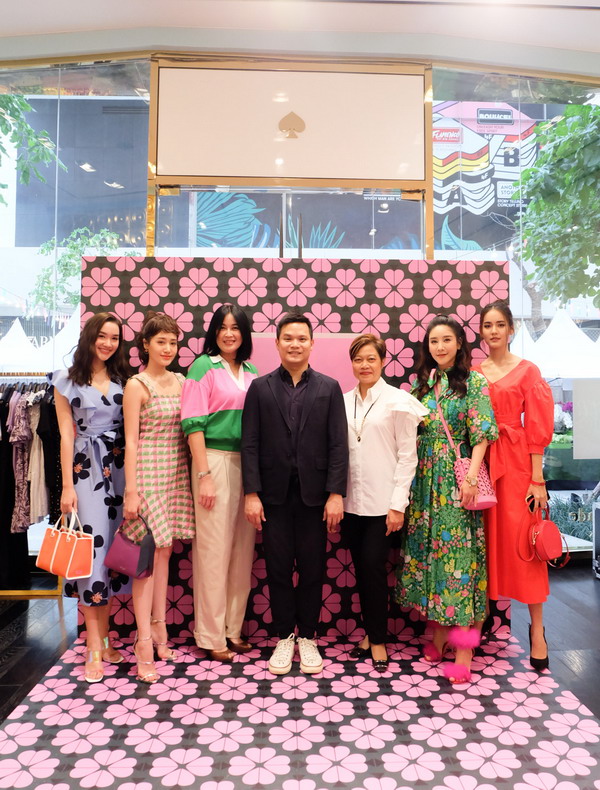 Kate Spade Summer 2019 Event