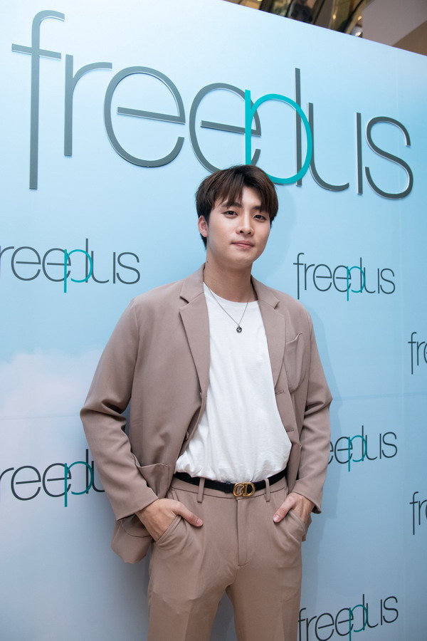 freeplus skincare 3