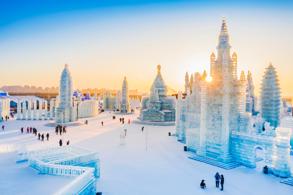 8.Harbin