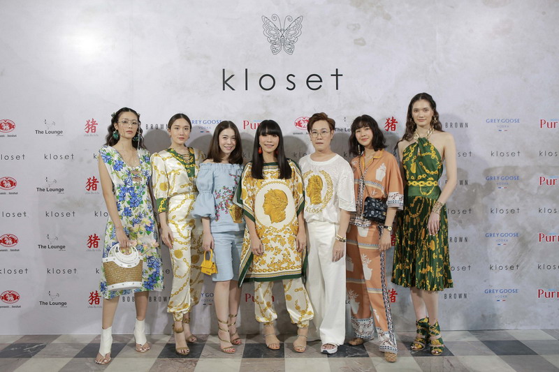 Kloset Spring Summer 2020 -1