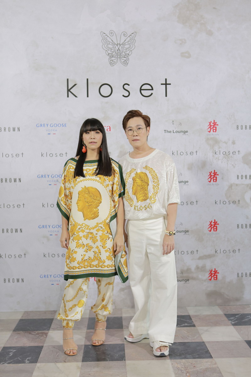 Kloset Spring Summer 2020 -2