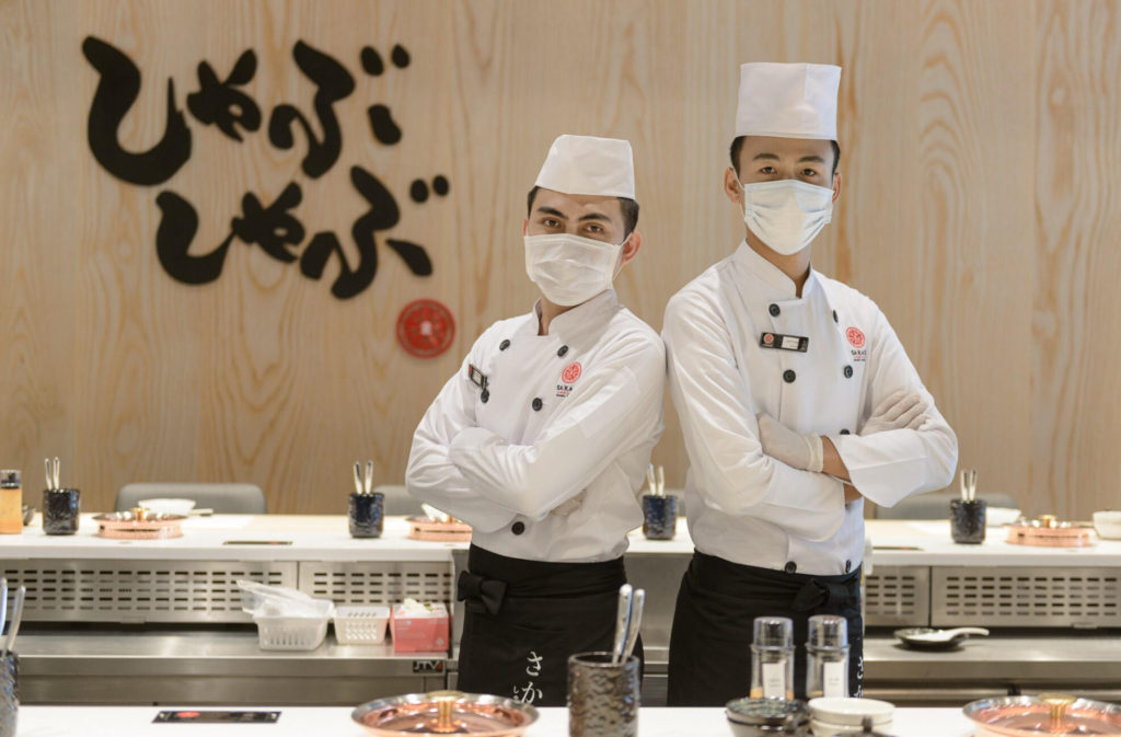 SAKAE14